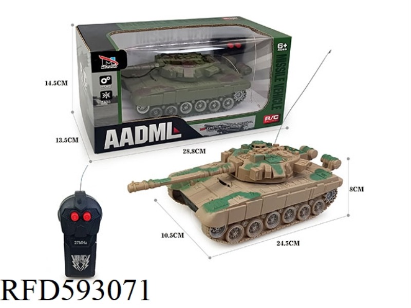 TWO-WAY TANK