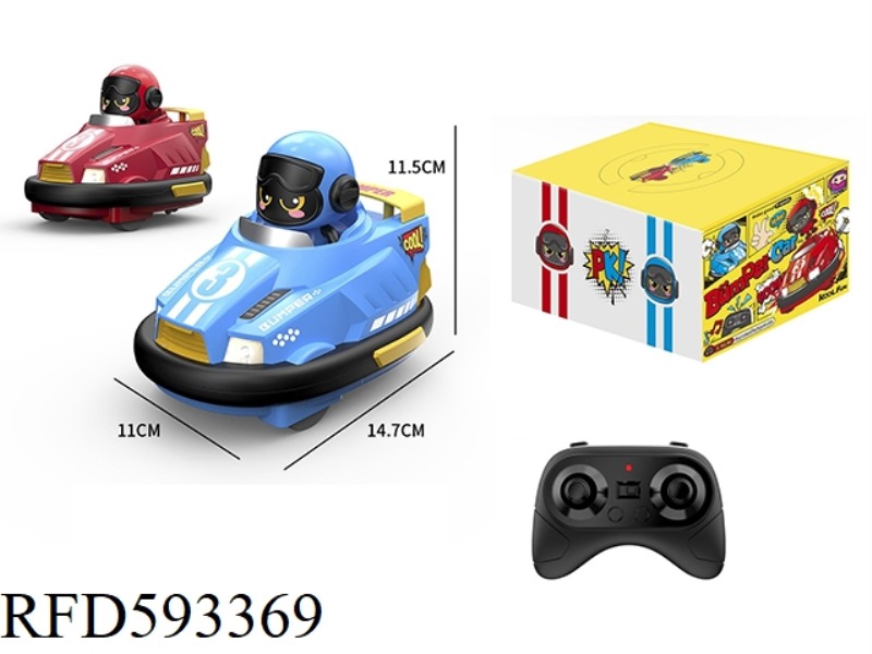 TWO REMOTE CONTROL CARS