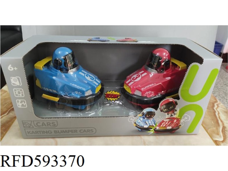 TWO REMOTE CONTROL CARS