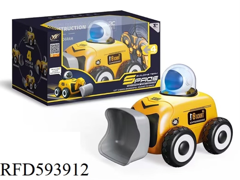 4-WAY REMOTE CONTROL SPACE ENGINEERING BULLDOZER (EXCLUDING ELECTRICITY)