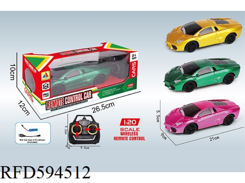 1:20 FOUR-WAY REMOTE CONTROL CAR