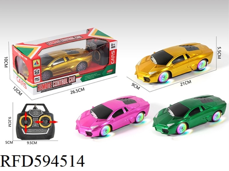 1:20 FOUR-WAY REMOTE CONTROL CAR WITH BRIGHT WHEELS AND LIGHT.