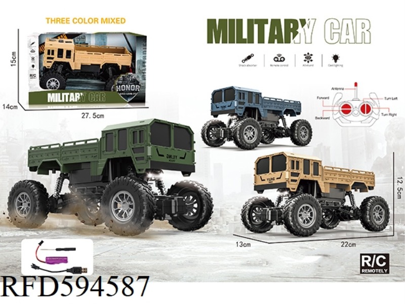 REMOTE CONTROL MILITARY CLIMBING CAR