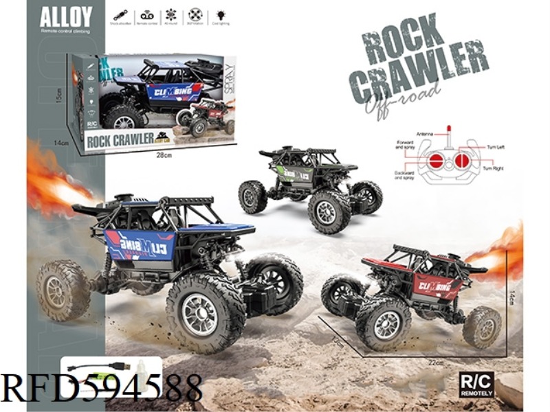 ALLOY REMOTE CONTROL CROSS-COUNTRY SPRAY CLIMBING CAR