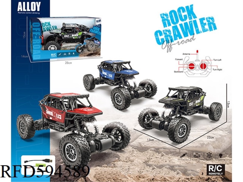 ALLOY REMOTE CONTROL CROSS-COUNTRY CLIMBING CAR