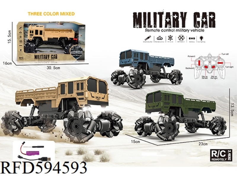 REMOTE CONTROL MILITARY CLIMBING CAR