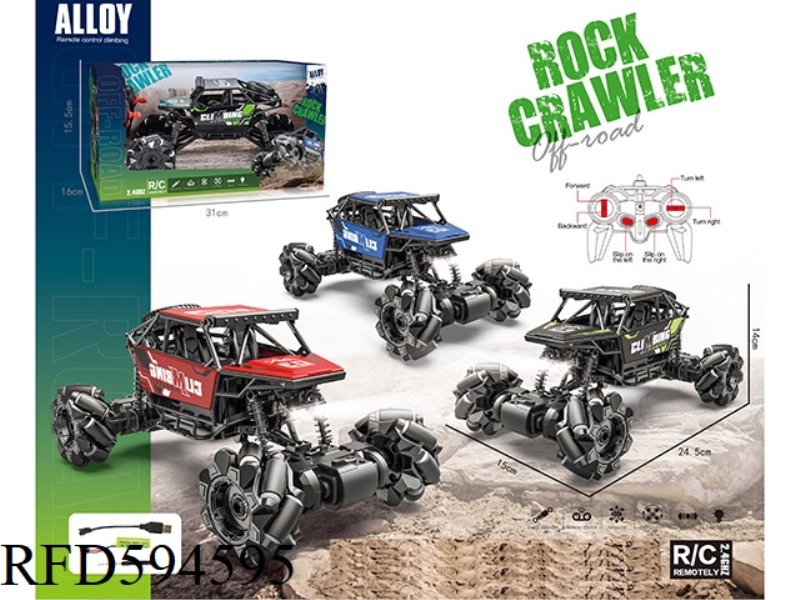 ALLOY REMOTE CONTROL LATERAL CLIMBING CAR
