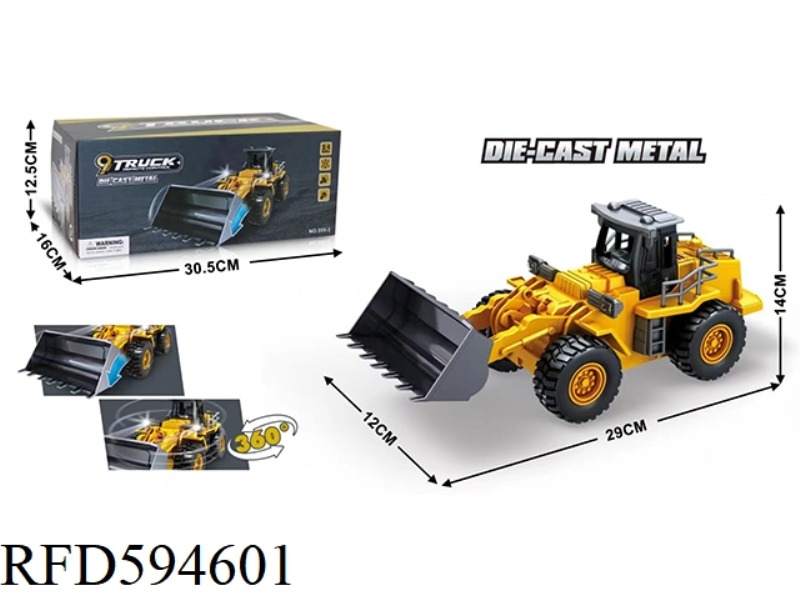 9-WAY BULLDOZER