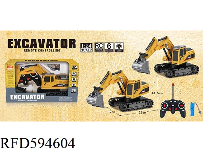 6-WAY ALLOY EXCAVATOR