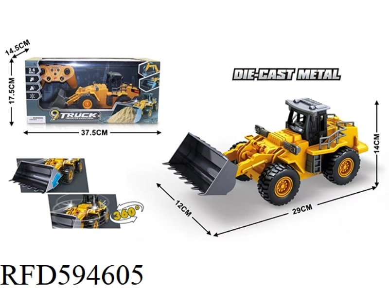 9-WAY BULLDOZER