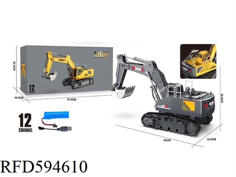 12-PASS LARGE ALLOY EXCAVATOR