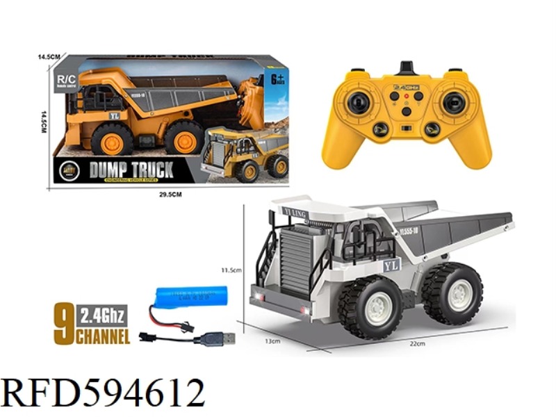 9-WAY ALLOY DUMP TRUCK