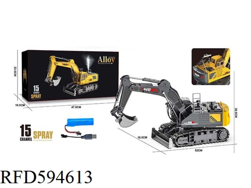 15-PASS LARGE ALLOY EXCAVATOR