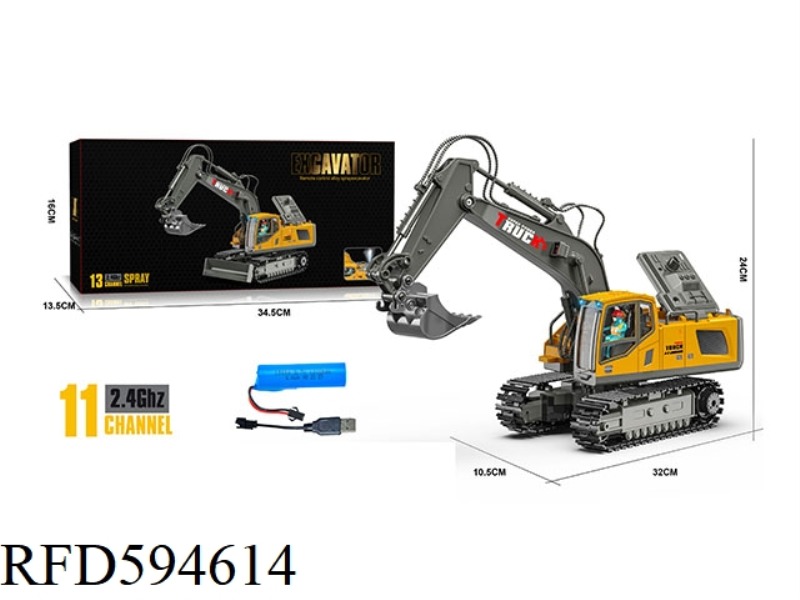 11-PASS MEDIUM ALLOY EXCAVATOR