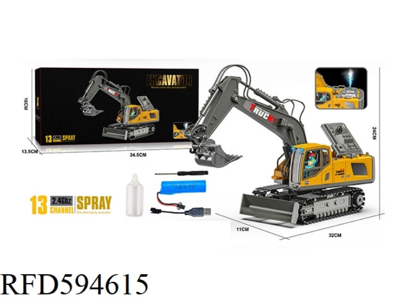 13-PASS MEDIUM ALLOY EXCAVATOR