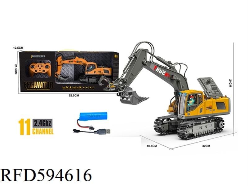 11-PASS MEDIUM ALLOY EXCAVATOR