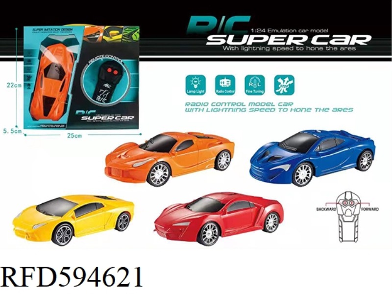 1: 24 TWO-WAY REMOTE CONTROL CAR