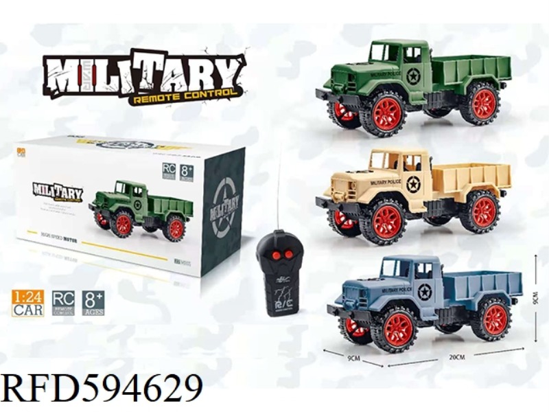 TWO-WAY REMOTE CONTROL MILITARY VEHICLE