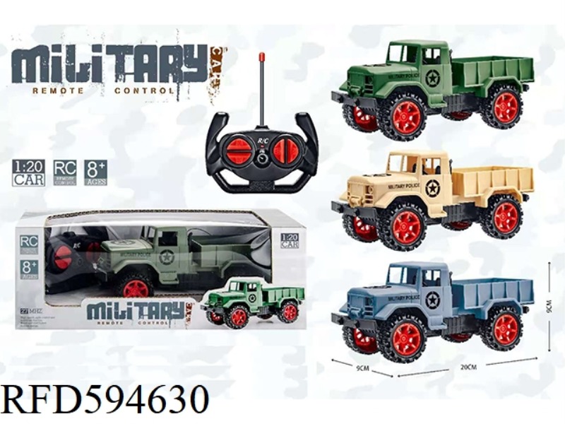 FOUR-WAY REMOTE CONTROL MILITARY VEHICLE