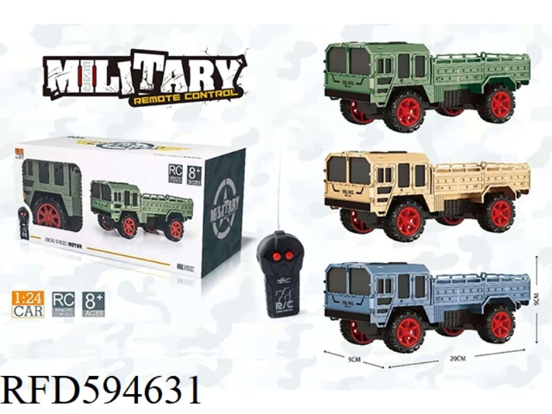TWO-WAY REMOTE CONTROL MILITARY VEHICLE
