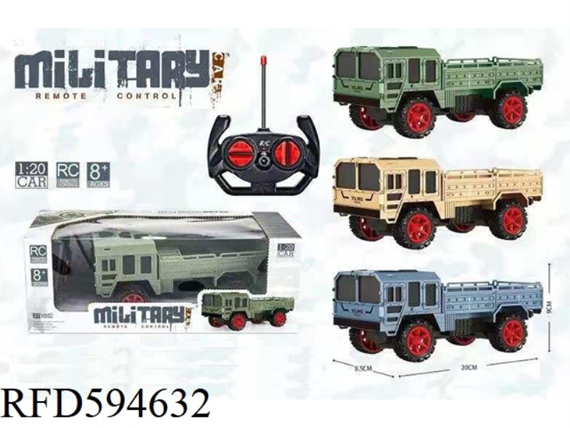 FOUR-WAY REMOTE CONTROL MILITARY VEHICLE