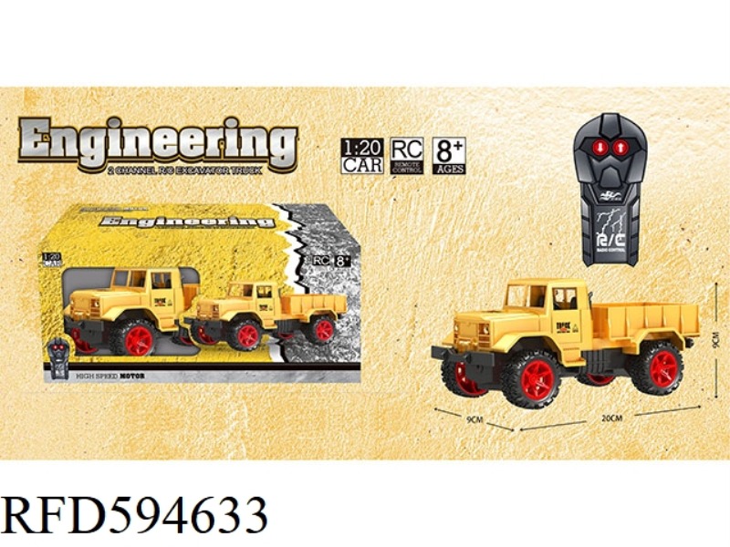 TWO-WAY REMOTE CONTROL MILITARY VEHICLE TIME