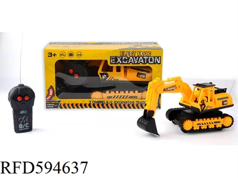TWO-WAY REMOTE CONTROL ENGINEERING VEHICLE