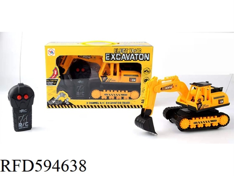 TWO-WAY REMOTE CONTROL ENGINEERING VEHICLE