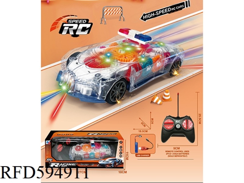FOUR-WAY REMOTE CONTROL ACOUSTO-OPTIC GEAR POLICE CAR PACKAGE