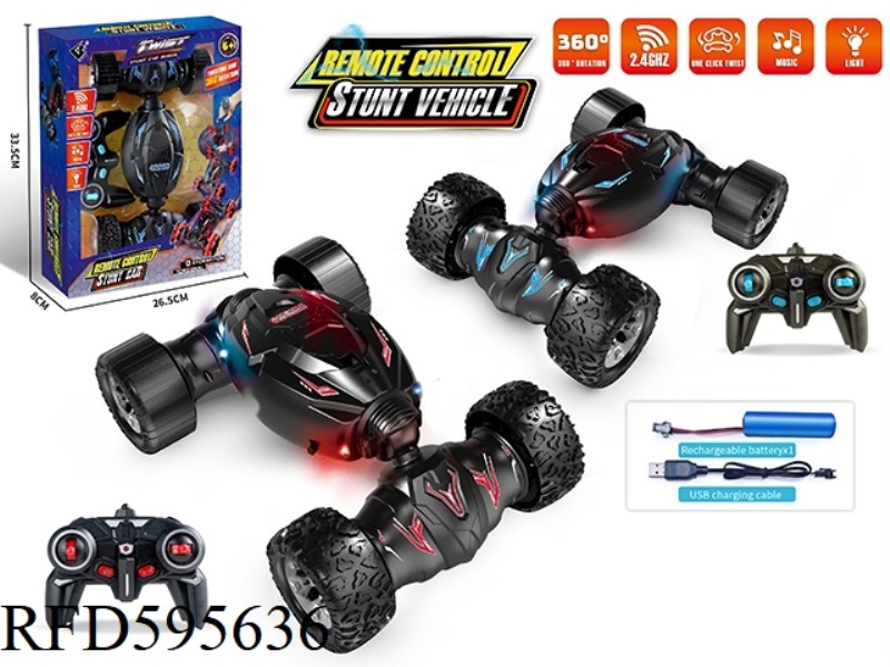 2.4G SPECIAL DEFORMATION REMOTE CONTROL CAR