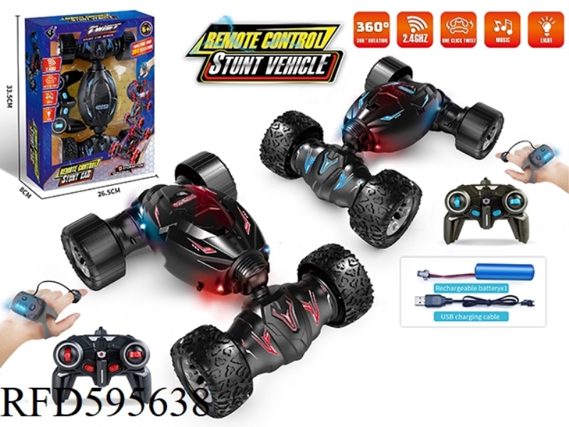 2.4G SPECIAL DEFORMATION REMOTE CONTROL CAR