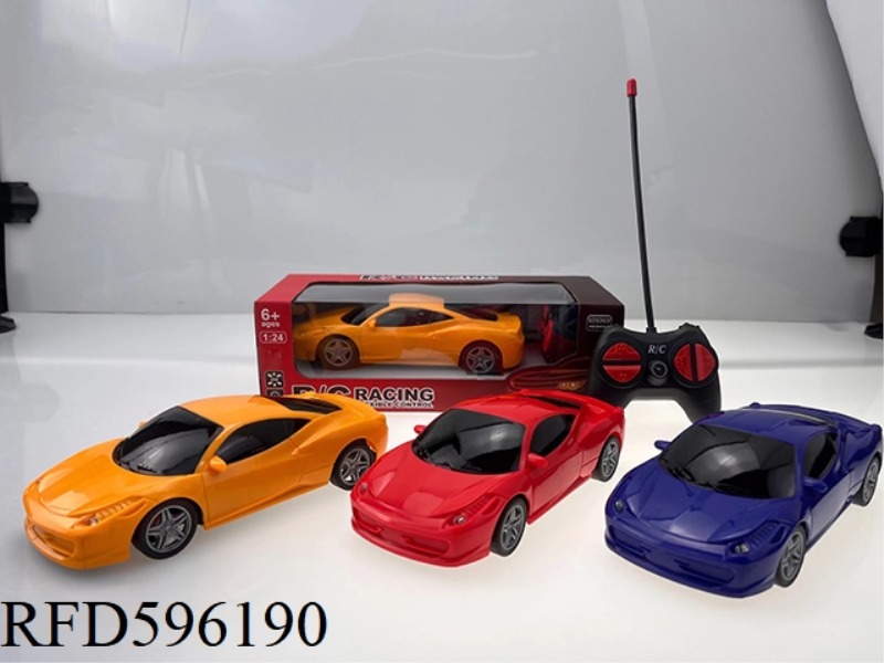 FOUR-WAY REMOTE CONTROL RACING CAR WITH LIGHTS (RED, BLUE AND YELLOW 3 COLORS)