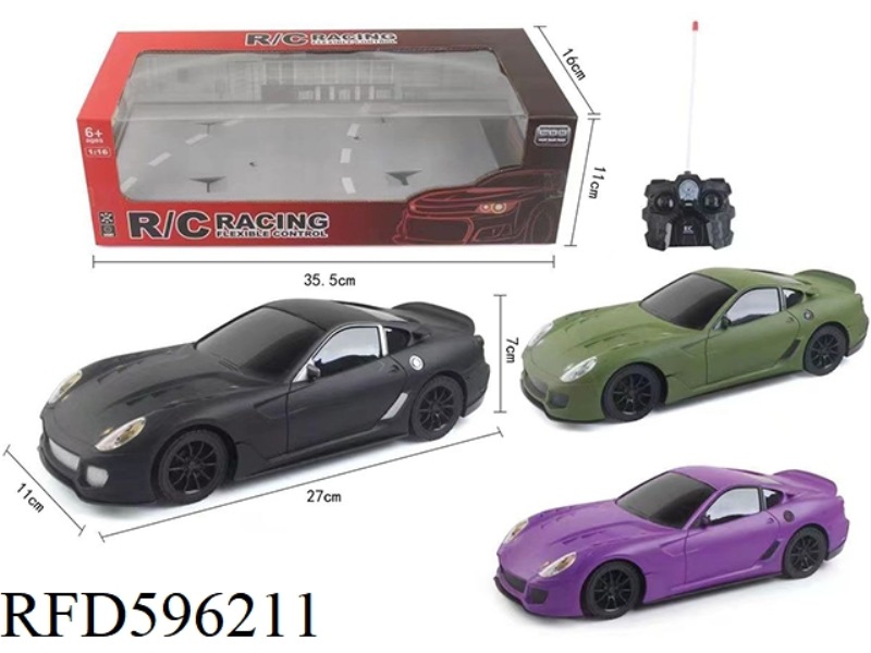 1:16 FOUR-WAY REMOTE CONTROL CAR WITH LIGHT MATTE (3 COLORS MIXED)