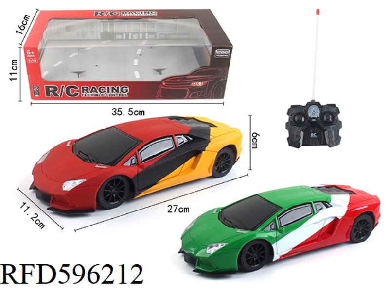 1:16 FOUR-WAY REMOTE CONTROL CAR WITH LIGHTS