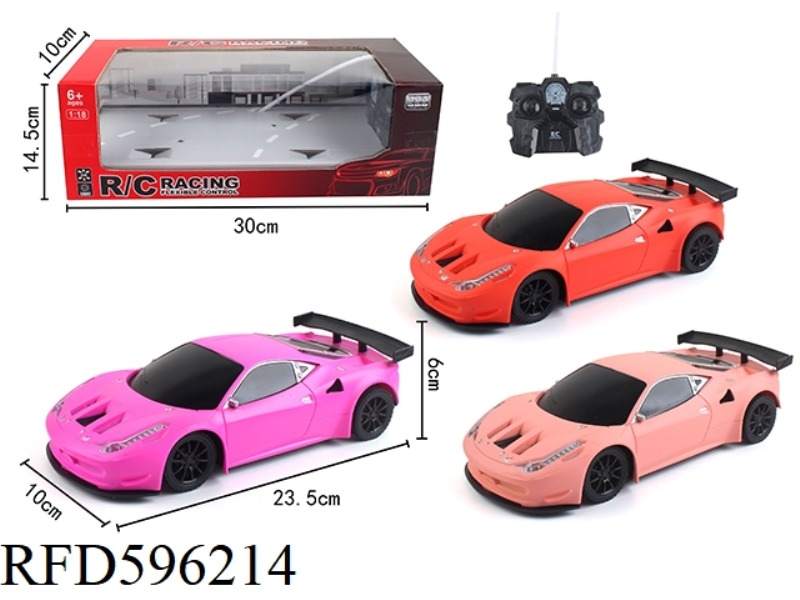 1:18 FOUR-WAY REMOTE CONTROL CAR WITH LIGHTS (3 COLORS MIXED)