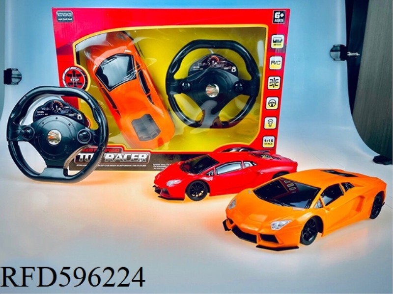 SIMULATION FOUR-WAY REMOTE CONTROL CAR WITH LIGHT (RED YELLOW ORANGE) THREE COLORS