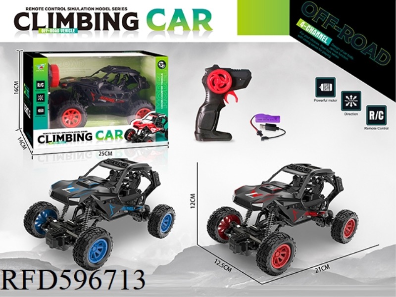 27MHZ FOUR-WAY CLIMBING REMOTE CONTROL CAR 1:20