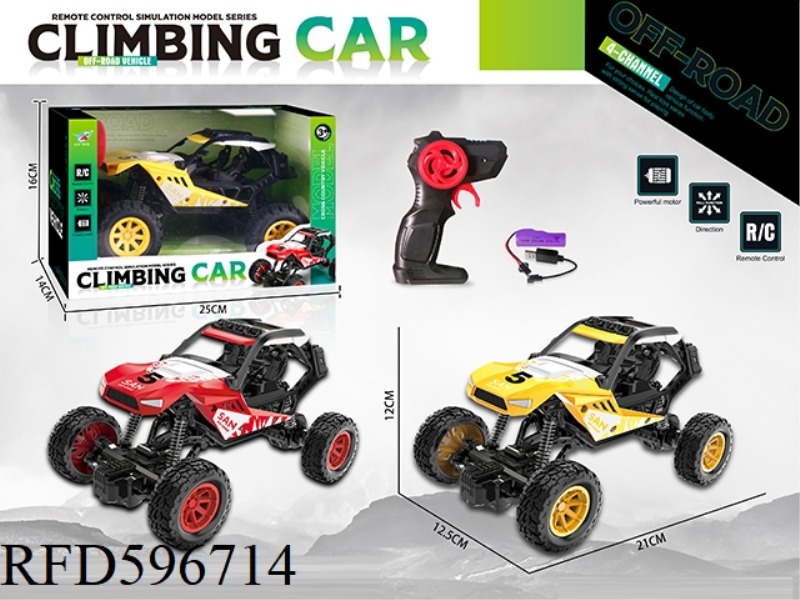 27MHZ FOUR-WAY CLIMBING REMOTE CONTROL CAR 1:20