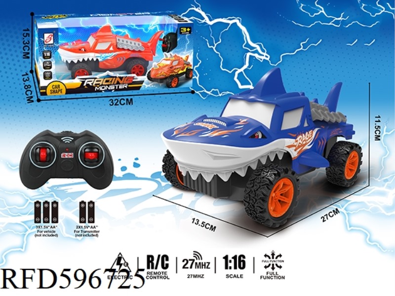 SHARK FOUR-WAY REMOTE CONTROL CAR (WINDOW BOX)