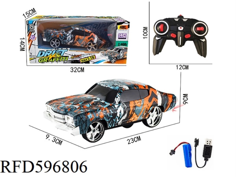 6-WAY 2.4G CHEVROLET DRIFT REMOTE CONTROL CAR (GRAFFITI)