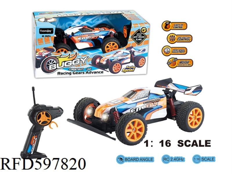 1:16 HIGH-SPEED CAR 2.4G