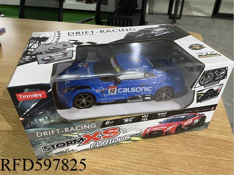 1:16 FOUR-WHEEL DRIVE GTR DRIFT CAR