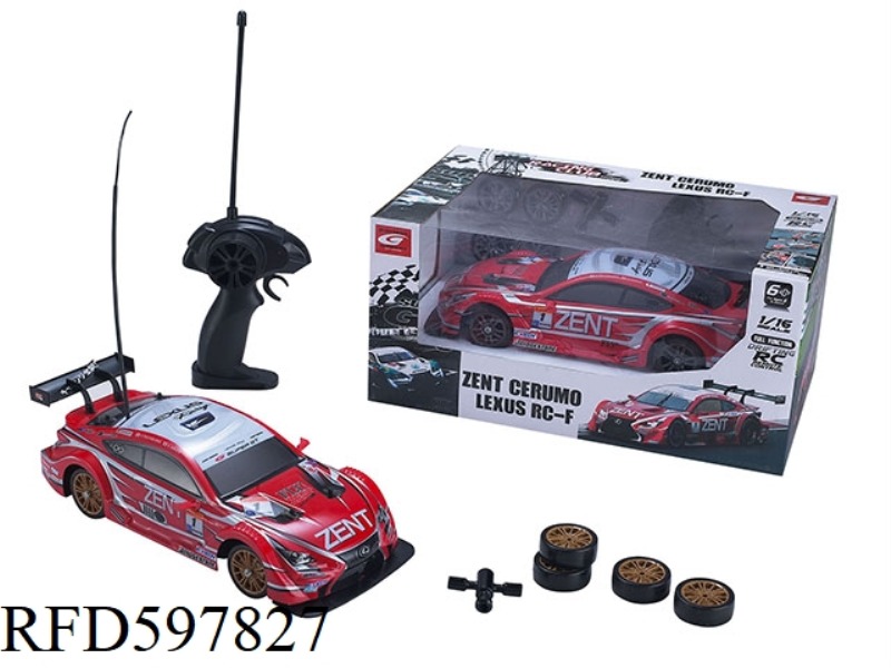 1:16 ALL-WHEEL-DRIVE LEXUS DRIFT CAR