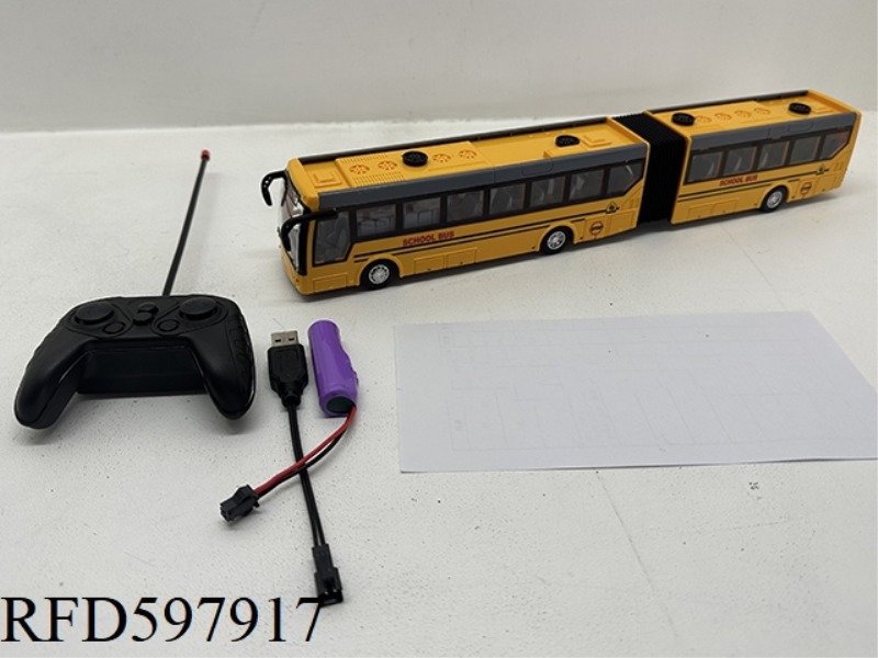 1:32 REMOTE CONTROL FOUR-WAY BUS WITH LIGHTS (YELLOW)