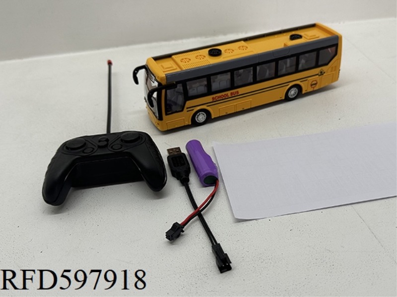 1:32 REMOTE CONTROL FOUR-WAY SCHOOL BUS WITH LIGHT (YELLOW)