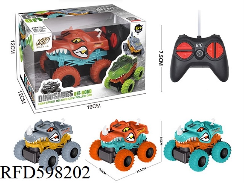 REMOTE CONTROL FOUR-WAY RHINO CAR