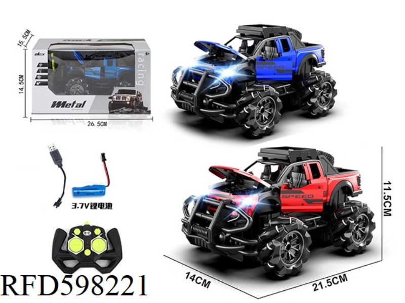 ALLOY SIDE RAPTOR PICKUP OFF-ROAD REMOTE CONTROL VEHICLE