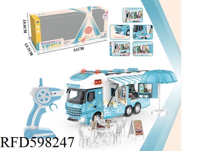 2.4G SKY BLUE SHORT HEAD MOTORHOME - BEACH CAMPING TRIP