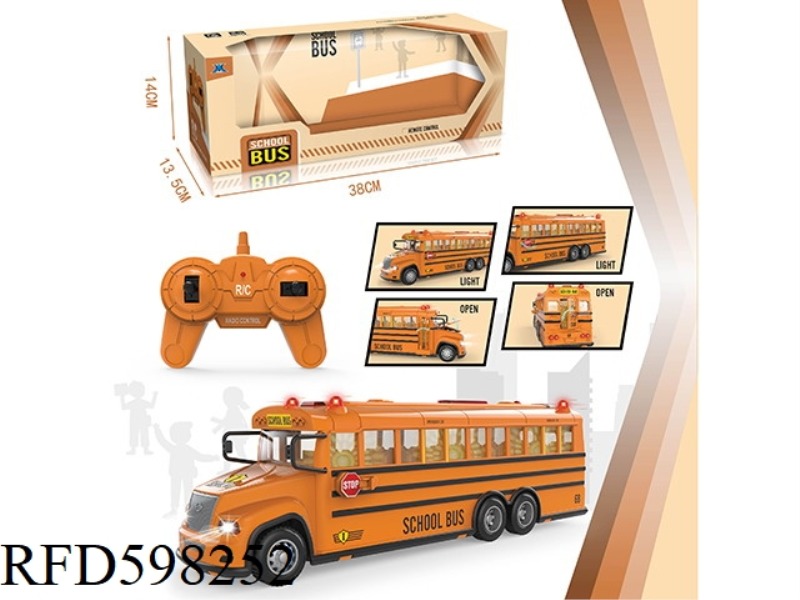 2.4G SCHOOL BUS