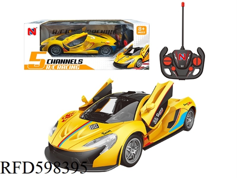 5 CHANNEL REMOTE CONTROL DOOR OPENING CAR